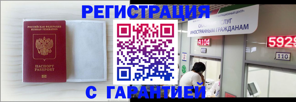 форма 3 в Пролетарске